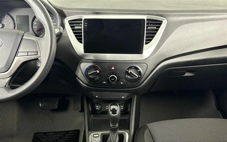 Hyundai Solaris II рестайлинг, 2017 год, 1 259 000 рублей, 16 фотография