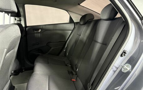 Hyundai Solaris II рестайлинг, 2017 год, 1 259 000 рублей, 19 фотография