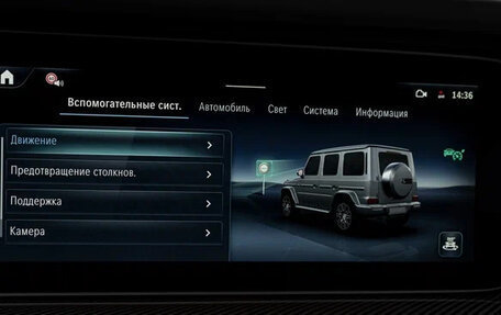 Mercedes-Benz G-Класс W463 рестайлинг _iii, 2026 год, 22 899 800 рублей, 26 фотография