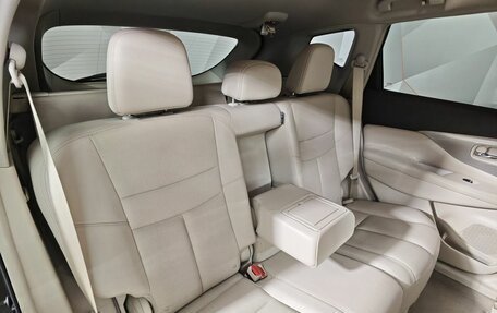 Nissan Murano, 2018 год, 2 495 000 рублей, 17 фотография