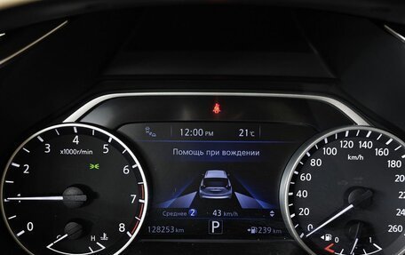 Nissan Murano, 2018 год, 2 495 000 рублей, 18 фотография