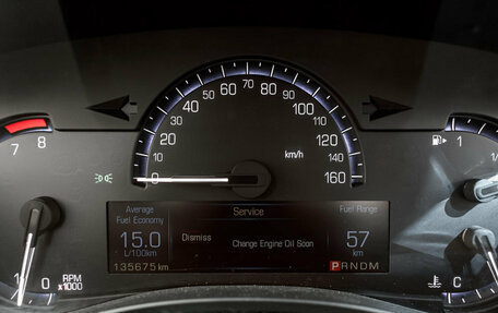 Cadillac ATS I рестайлинг, 2014 год, 1 640 000 рублей, 19 фотография
