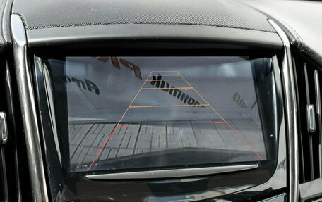 Cadillac ATS I рестайлинг, 2014 год, 1 640 000 рублей, 21 фотография