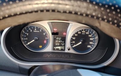 Datsun on-DO I рестайлинг, 2018 год, 400 000 рублей, 1 фотография