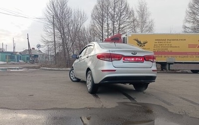KIA Rio III рестайлинг, 2016 год, 950 000 рублей, 1 фотография