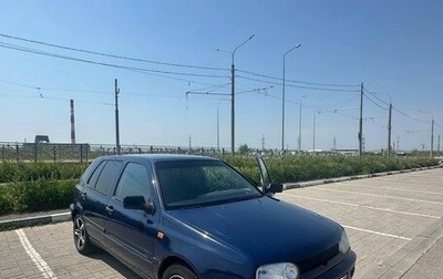 Volkswagen Golf III, 1995 год, 220 000 рублей, 1 фотография