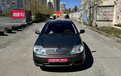 Toyota Corolla, 2006 год, 500 000 рублей, 1 фотография