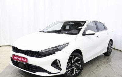 KIA K3, 2023 год, 2 230 000 рублей, 1 фотография