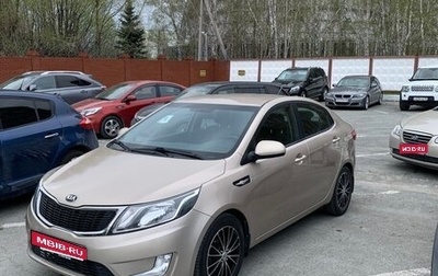 KIA Rio III рестайлинг, 2014 год, 1 150 000 рублей, 1 фотография