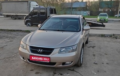 Hyundai Sonata VI, 2007 год, 768 000 рублей, 1 фотография