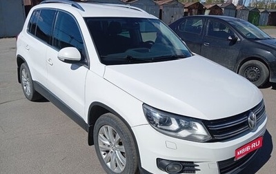Volkswagen Tiguan I, 2012 год, 1 220 000 рублей, 1 фотография
