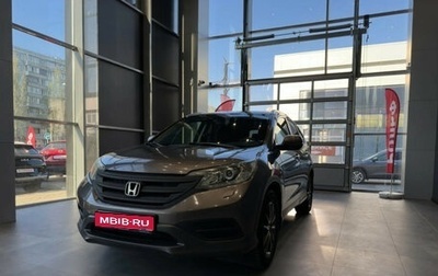 Honda CR-V IV, 2012 год, 1 585 000 рублей, 1 фотография