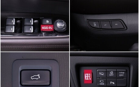 Mazda CX-5 II, 2020 год, 3 820 000 рублей, 17 фотография