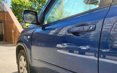Nissan X-Trail, 2007 год, 850 000 рублей, 11 фотография