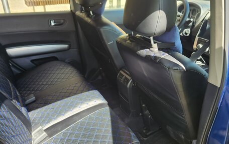 Nissan X-Trail, 2007 год, 850 000 рублей, 22 фотография
