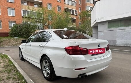 BMW 5 серия, 2015 год, 2 500 000 рублей, 8 фотография