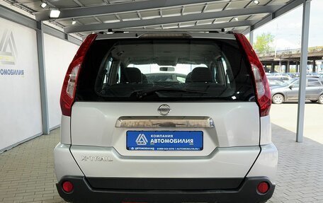 Nissan X-Trail, 2012 год, 1 549 000 рублей, 4 фотография