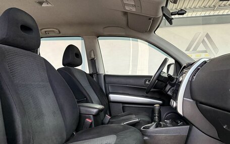 Nissan X-Trail, 2012 год, 1 549 000 рублей, 11 фотография