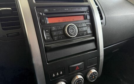 Nissan X-Trail, 2012 год, 1 549 000 рублей, 13 фотография