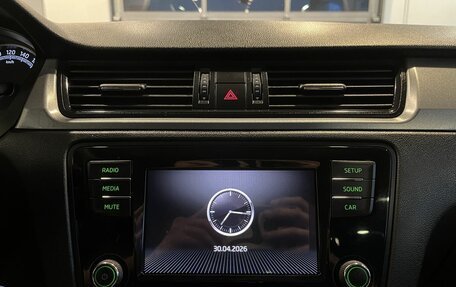 Skoda Rapid I, 2018 год, 1 050 000 рублей, 14 фотография