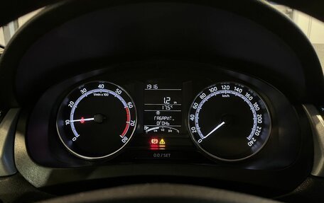 Skoda Rapid I, 2018 год, 1 050 000 рублей, 11 фотография