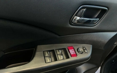 Honda CR-V IV, 2012 год, 1 585 000 рублей, 10 фотография