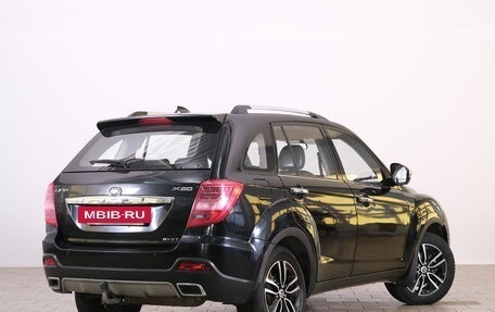 Lifan X60 I рестайлинг, 2017 год, 599 000 рублей, 7 фотография