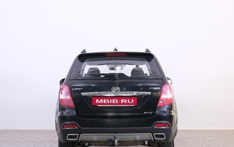 Lifan X60 I рестайлинг, 2017 год, 599 000 рублей, 6 фотография