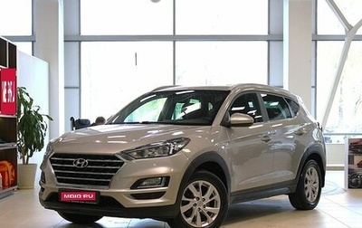 Hyundai Tucson III, 2019 год, 2 145 000 рублей, 1 фотография