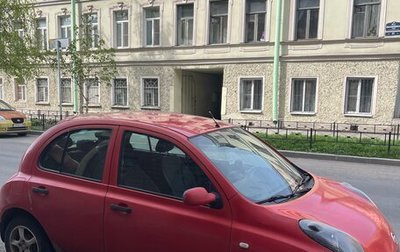 Nissan Micra III, 2006 год, 280 000 рублей, 1 фотография