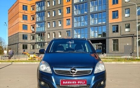 Opel Zafira B, 2011 год, 750 000 рублей, 1 фотография