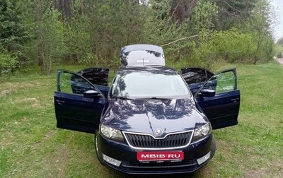 Skoda Rapid I, 2016 год, 870 000 рублей, 1 фотография