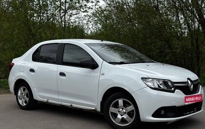 Renault Logan II, 2017 год, 475 000 рублей, 1 фотография