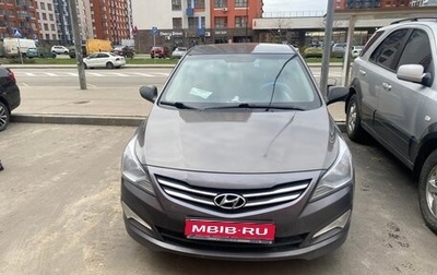 Hyundai Solaris II рестайлинг, 2014 год, 830 000 рублей, 1 фотография