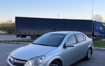 Opel Astra H, 2011 год, 589 000 рублей, 1 фотография