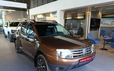 Renault Duster I рестайлинг, 2013 год, 959 000 рублей, 1 фотография