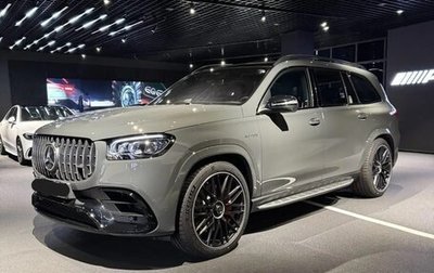 Mercedes-Benz GLS AMG, 2026 год, 27 500 000 рублей, 1 фотография
