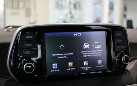 Hyundai Tucson III, 2019 год, 2 145 000 рублей, 20 фотография