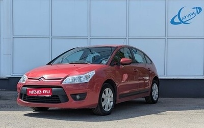 Citroen C4 II рестайлинг, 2011 год, 450 000 рублей, 1 фотография