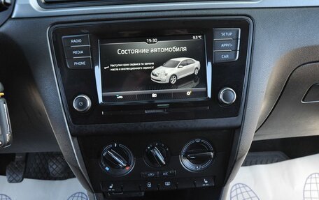 Skoda Rapid I, 2019 год, 1 110 000 рублей, 11 фотография