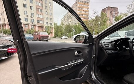 KIA Rio III рестайлинг, 2016 год, 1 150 000 рублей, 11 фотография