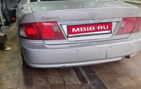 KIA Magentis I, 2005 год, 250 000 рублей, 10 фотография