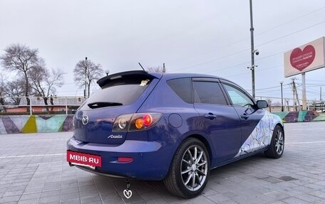 Mazda Axela, 2007 год, 520 000 рублей, 9 фотография