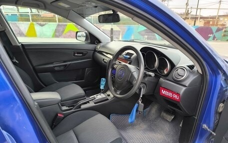 Mazda Axela, 2007 год, 520 000 рублей, 12 фотография