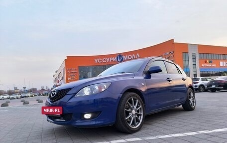 Mazda Axela, 2007 год, 520 000 рублей, 5 фотография