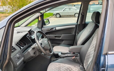 Opel Zafira B, 2011 год, 750 000 рублей, 13 фотография