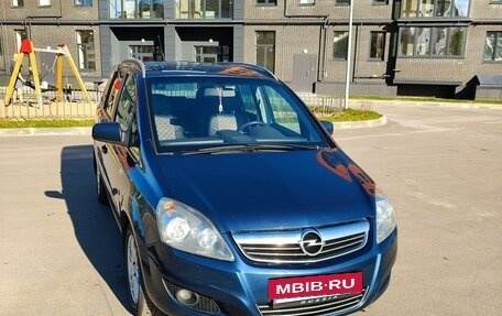 Opel Zafira B, 2011 год, 750 000 рублей, 2 фотография