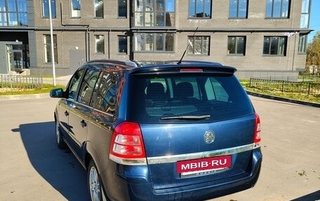 Opel Zafira B, 2011 год, 750 000 рублей, 7 фотография