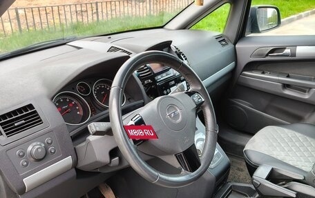 Opel Zafira B, 2011 год, 750 000 рублей, 12 фотография