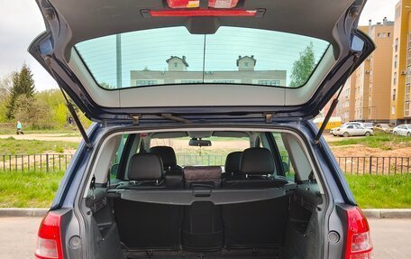 Opel Zafira B, 2011 год, 750 000 рублей, 17 фотография